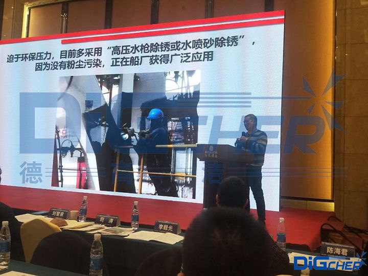 ����������ڳ����͟����cʯ����I�����c�lչ���g�������ϰl��