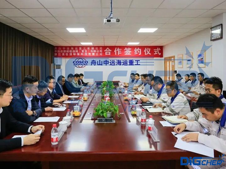 ��ɽ���˝��Ƽ��c���h���\�ع�������Ժ����f�h