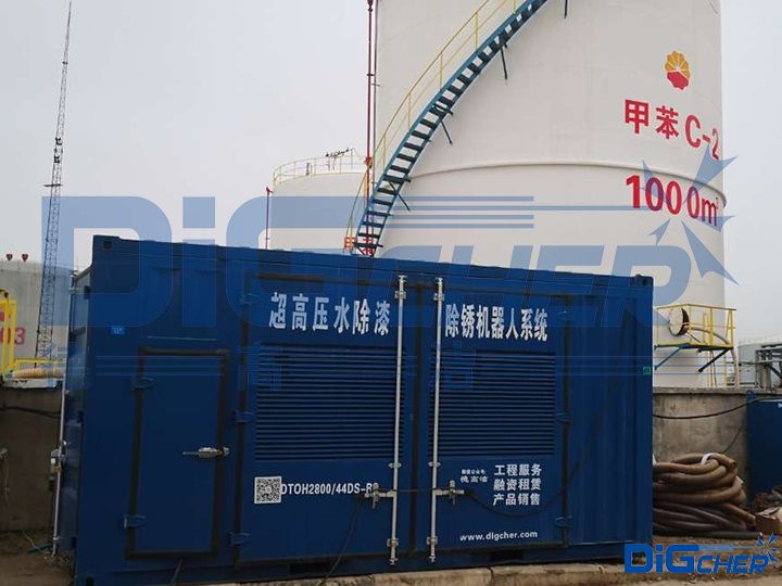 �����͹޳��P