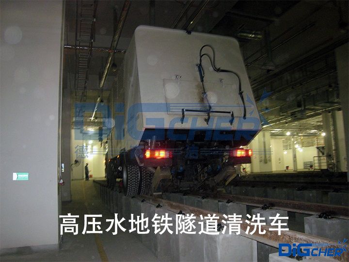 �߉�ˮ���F������ϴ܇