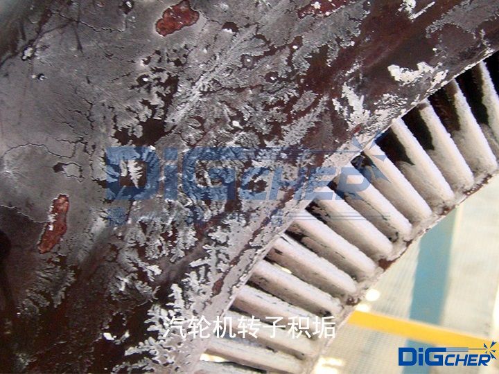 ��݆�C�D�ӷe��