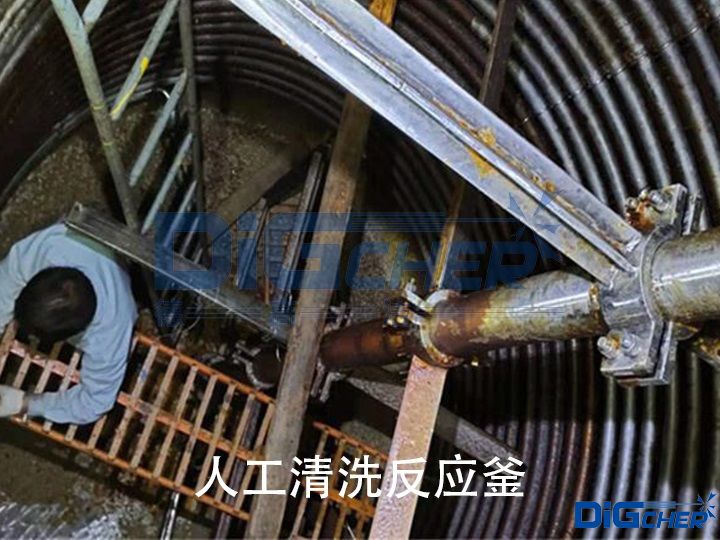 �˹���ϴ������