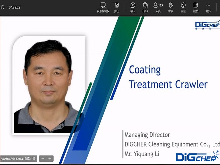 �¸ߝ����ӡ�2023ɳ�ذ�������̓�M���gՓ����