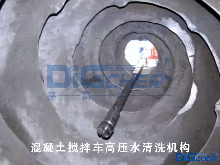 ����������܇�߉�ˮ��ϴ�C��