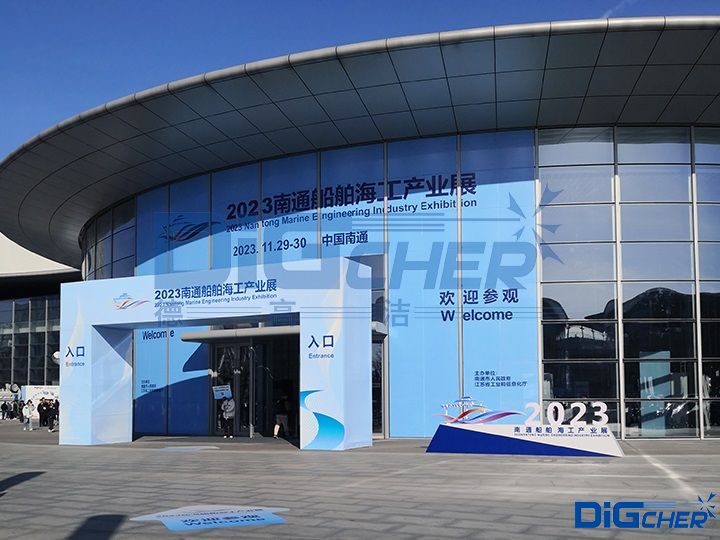 2023��ͨ���������a�Iչ