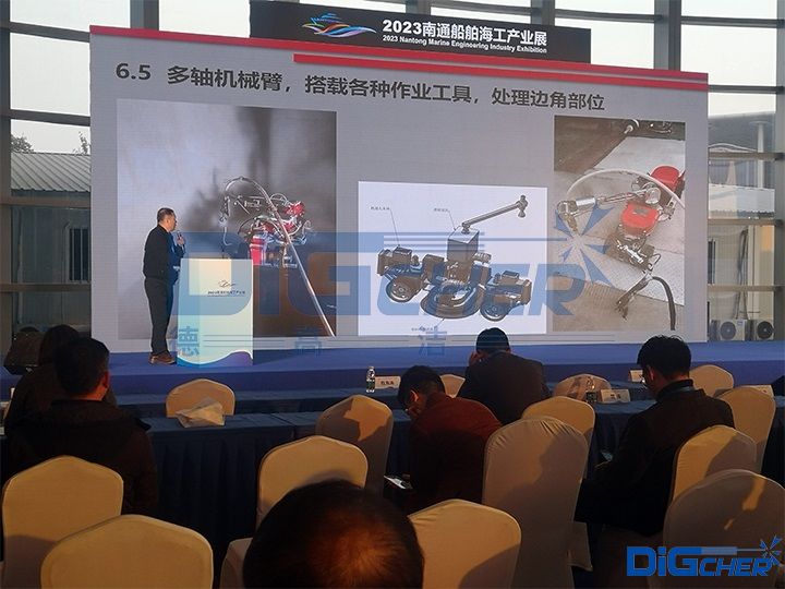 ���2023��ͨ���������a�Iչ�����v