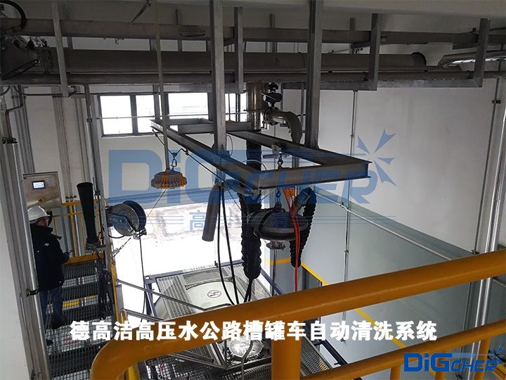 �¸ߝ��߉�ˮ��·�۹�܇�Ԅ���ϴϵ�y