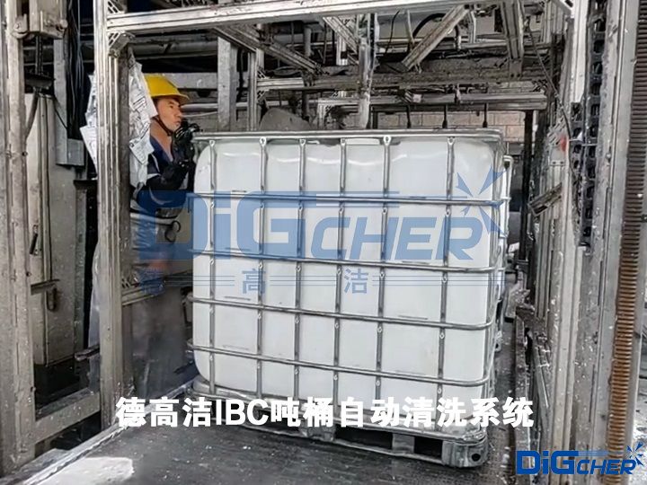 �¸ߝ�IBC��Ͱ�Ԅ���ϴϵ�y