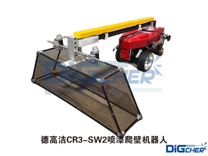 CR3-SW2�������ڙC����