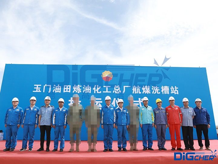 ���T��������S��úϴ��վͶ�\�xʽ