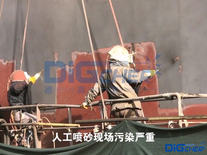 �˹���ɰ�F(xi��n)����Ⱦ��(y��n)��