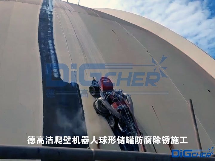 �¸ߝ����ڙC(j��)�������΃�(ch��)�޷������Pʩ��