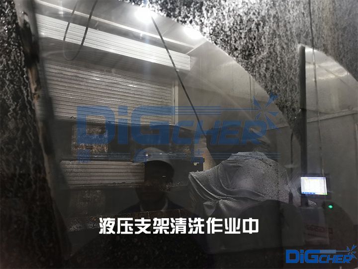 Һ��֧����ϴ���I��