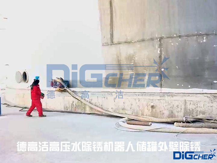 �¸ߝ��߉�ˮ���P�C���˃�����ڳ��P