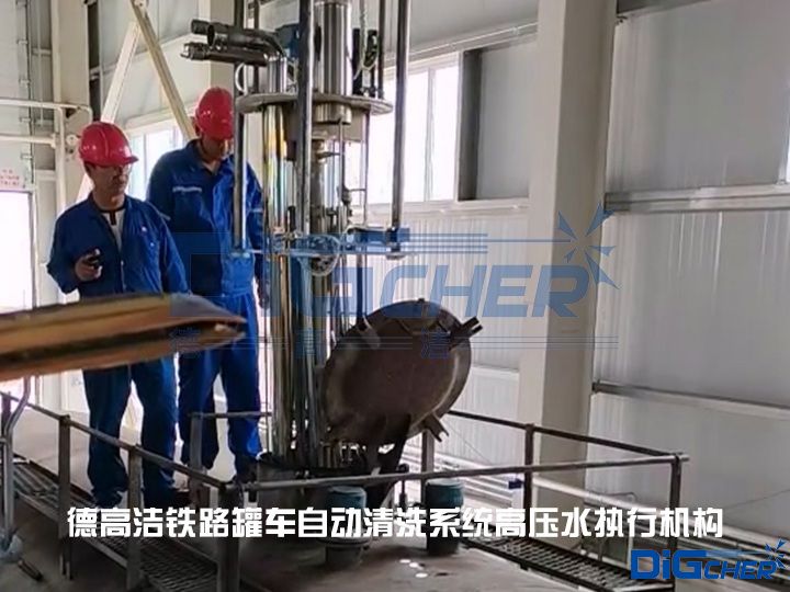 �¸ߝ��F·��܇�Ԅ���ϴϵ�y�߉�ˮ���ЙC��