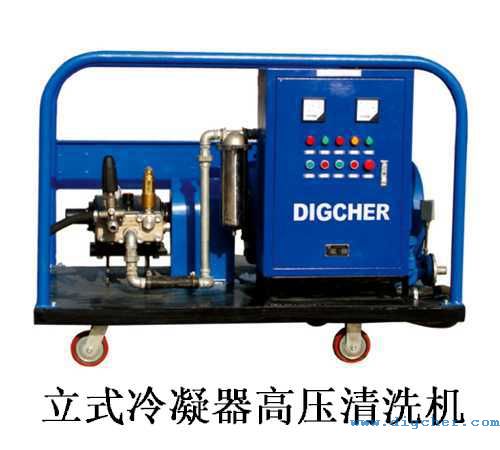 ��ʽ�������߉���ϴ�C