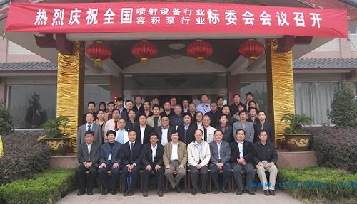 �����O��˜ʻ����gί�T�� 02(e).jpg