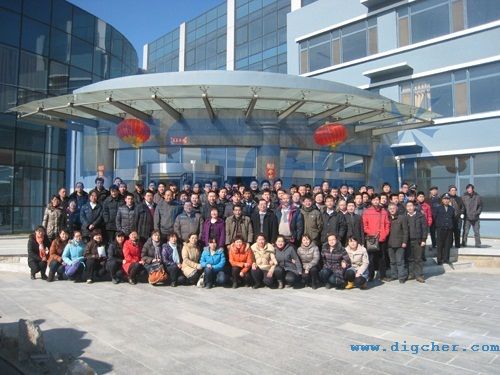 �����¸ߝ��坍�O�����޹�˾