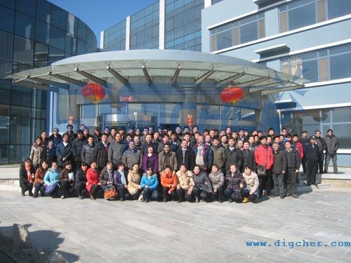 �ӱ�������h���Cе�������޹�˾